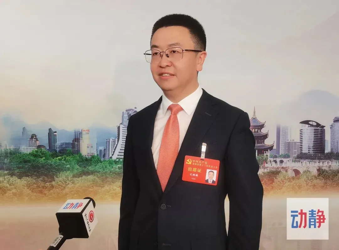 速配发金融网 “80后”正厅史麒麟，兼任县委书记